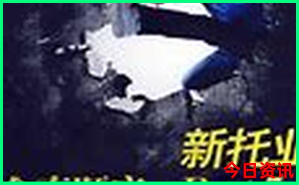 出国旅游app排行榜前十名